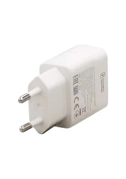 Huaweı Supercharge Wall Charger Max 22.5w Se 6972453166326 ürün görseli 1