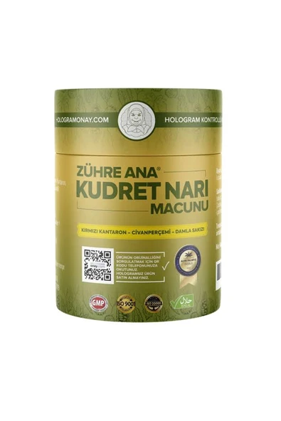 Zühre Ana Kudret Narı Macunu 240 gr. ürün görseli 1