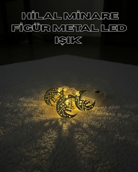 Gold Renk Metal Minareli Hilal LED Işık Pilli Ramazan Süsü ürün görseli 1
