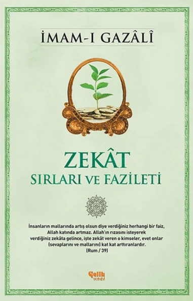 Zekât - Sırları ve Fazileti ürün görseli 1
