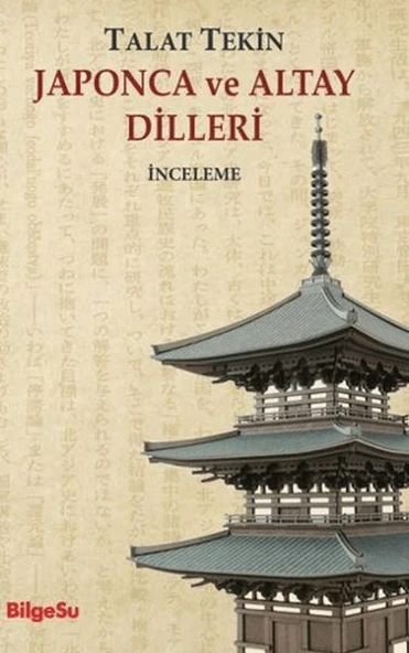 Japonca ve Altay Dilleri ürün görseli 1