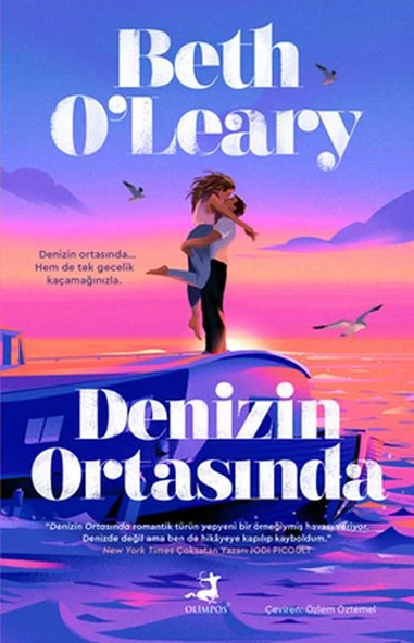 Denizin Ortasında ürün görseli 1
