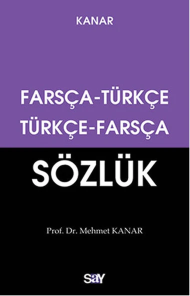 Farsça Türkçe - Türkçe Farsça Sözlük ürün görseli 1