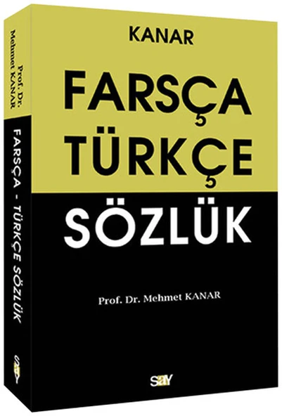 Farsça Türkçe Sözlük (Büyük Boy) ürün görseli 1