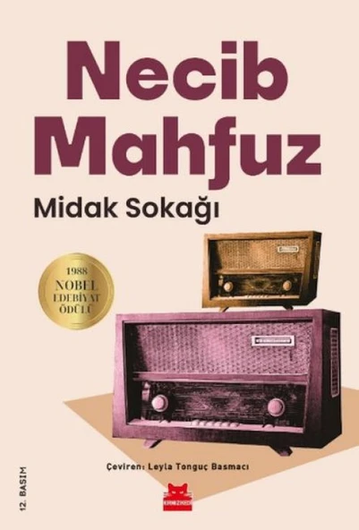 Midak Sokağı ürün görseli 1