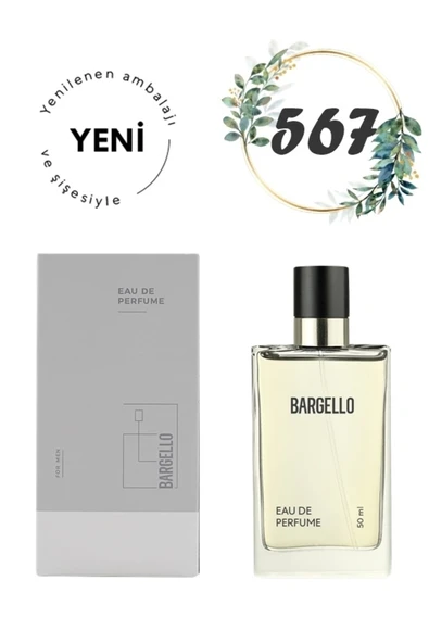 ERKEK PARFÜM 567 FRESH 50 ML EDP 8691841304534 ürün görseli 1