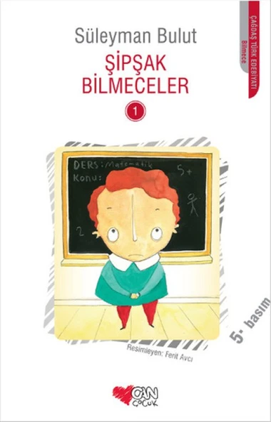 Şipşak Bilmeceler 1 ürün görseli 1