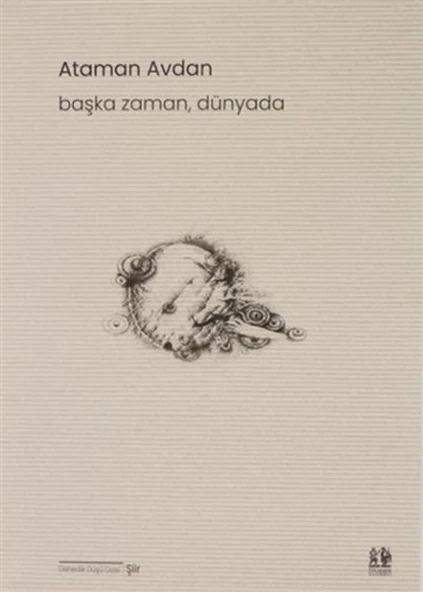 Başka Zaman, Dünyada ürün görseli 1