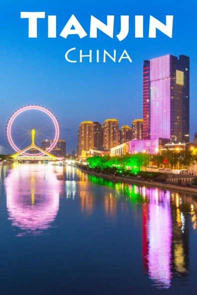 Independently Published We Not To Escape Life, But For Life Not To Escape Us, Tianjin, Do This!: A Blank Sketchbook For Artists, Drawing, Doodling, Writing, And ... Souls And Love ürün görseli 1