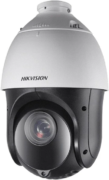 Hikvision Ds-2De4215Iw-De Ip Ptz Güvenlik Kamerası 60Fps ürün görseli 1
