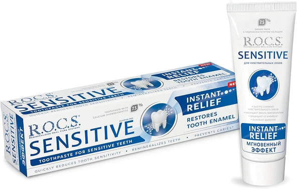 R.O.C.S. Rocs Sensitive Instant Relief - Anında Ferahlık Florürsüz Macunu 75 Ml ürün görseli 1