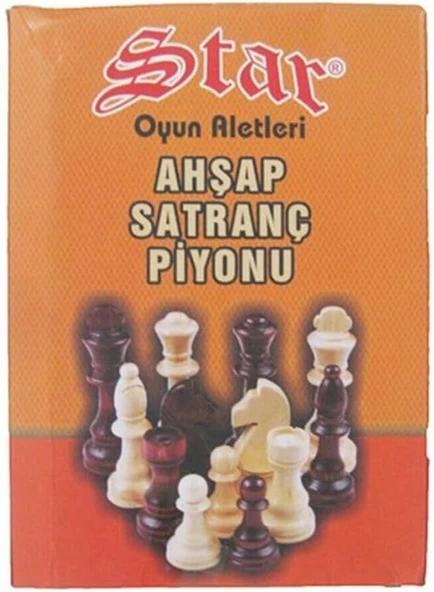 Satranç Piyonu Ahşap No:3 ürün görseli 1