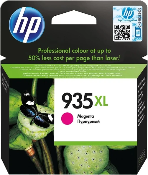 935Xl Kırmızı Yüksek Kapasiteli Mürekkep Kartuş 825 Sayfa (C2P25Ae) ürün görseli 1