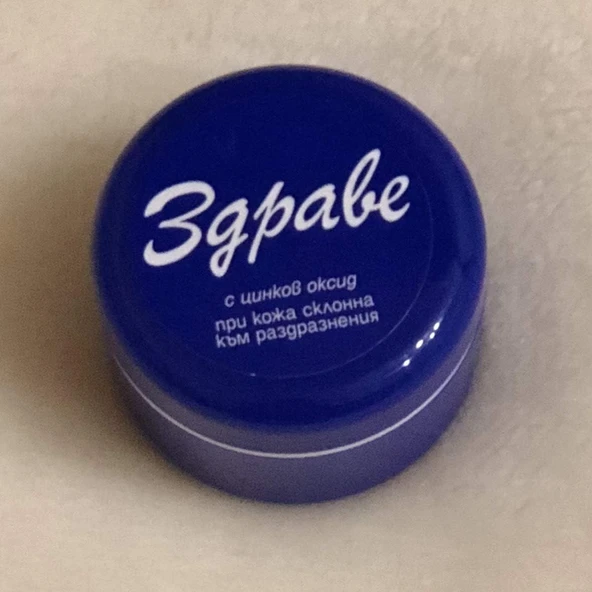 Zdrave Akne Kremi ürün görseli 1