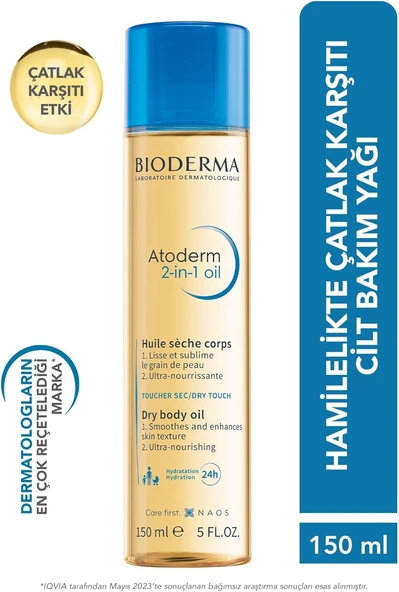 Atoderm 2-In-1 Body Oil Hamileler Için Çatlak Önleyici Nemlendirici Besleyici Cilt Bakım Yağı 150 Ml ürün görseli 1