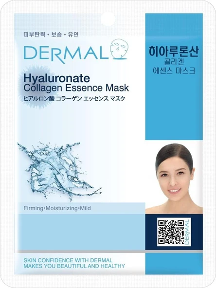 Dermal Hyaluronate Nemlendirici Yüz Bakım Maskesi ürün görseli 1
