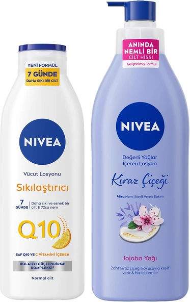 Q10 Sıkılaştırıcı C Vitamini Vücut Losyonu 250Ml Kiraz Çiçeği Vücut Losyonu 400Ml, Nemlendirici ürün görseli 1