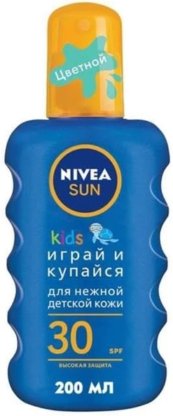 Sun Protect&Play Spf30 200 Ml Çocuk Güneş Koyurucu Sprey ürün görseli 1