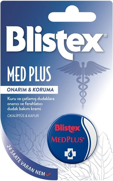 Blistex Medplus Kavanoz Kuru Çatlamış Dudaklara Onarıcı Ferahlatıcı Dudak Bakım Kremi Spf 15 ürün görseli 1