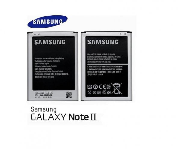 Samsung N7100 Note 2 Batarya Pil Orjinal ürün görseli 1