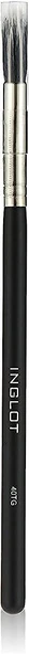 Makeup Brush 40Tg ürün görseli 1