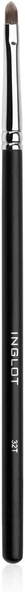 Makeup Brush 32T ürün görseli 1