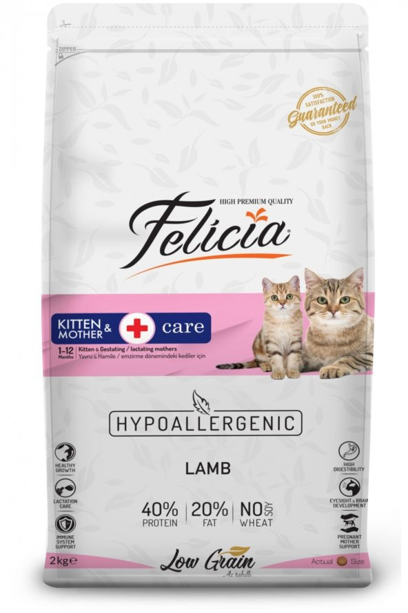 Felicia Low Grain HypoAllergenic Kuzu Etli 12 kg Yavru Kuru Kedi Maması ürün görseli 1