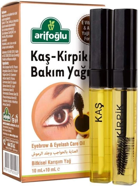 Arifoğlu Kaş - Kirpik Bakım Yağı 20Ml | 10Ml Kaş Lip Kapak +10Ml Kirpik Rimel Kapak Olarak – Eyebrow And Eyelash Care Oil With Separate Applicators For Brows And Lashes ürün görseli 1