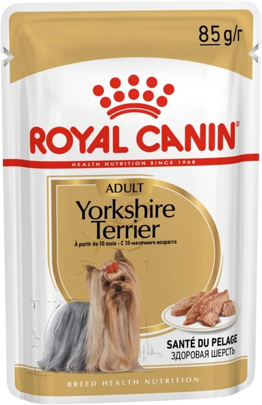 Yorkshire Konserve 12 X 85 Gr ürün görseli 1