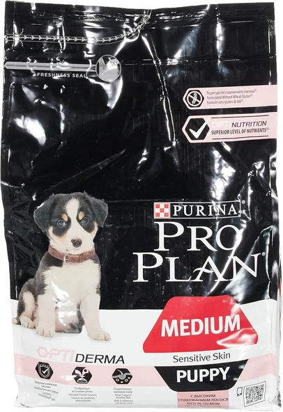 Plan Purina Medium Puppy Somonlu Tam Kuru Orta Irk Yavru Maması, 3 Kg ürün görseli 1