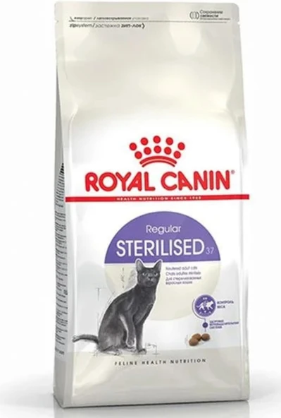 Rc Feline Nutrition Sterilised Kısırlaşmış 4 Kg ürün görseli 1