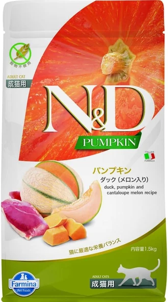 N&D Pumpkın Tahılsız Ördek & Kavun 1.5 Kg ürün görseli 1
