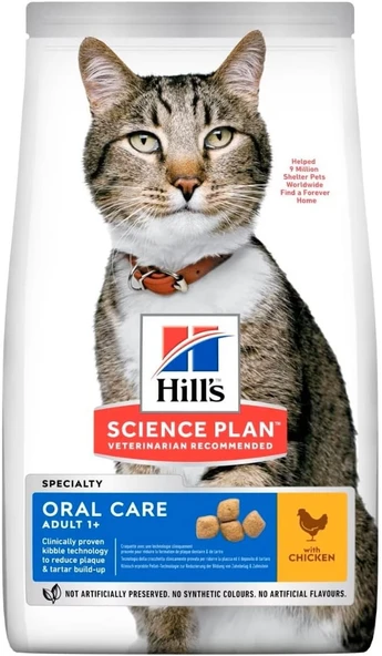 Hill'S Science Plan Ağız Sağlığı Yetişkin Tavuklu 1.5 Kg ürün görseli 1