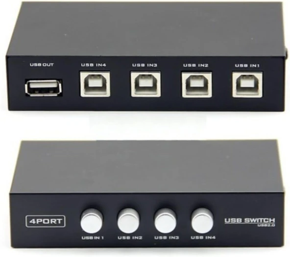 4569 Yazıcı Printer Switch Çoklayıcı Çoğaltıcı 4 Port ürün görseli 1