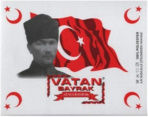 Vatan 70X105 Atali Bayrak Vt210 ürün görseli 1