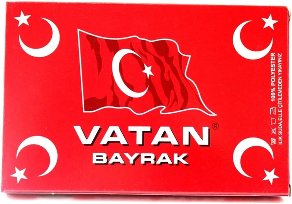 50*75 Cm ürün görseli 1
