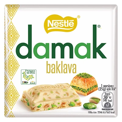 Damak Baklavalı Çikolata 60g - Antep Fıstıklı Çıtır Lezzet 5'li Avantaj Paketi ürün görseli 1