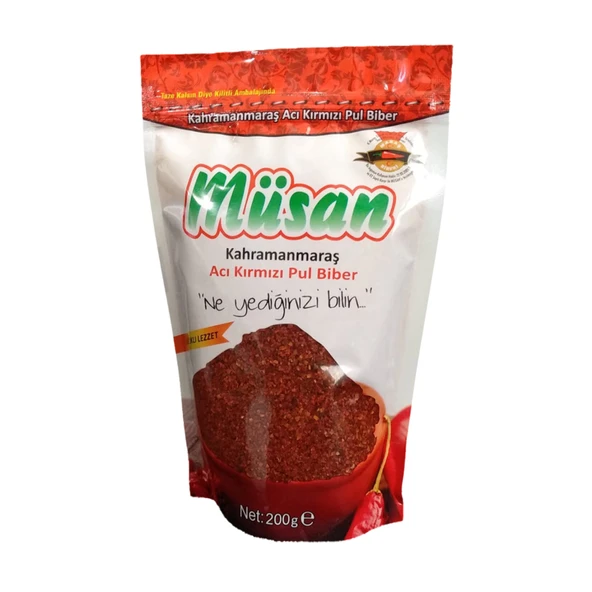 Müsan Kahramanmaraş Acı Kırmızı Pul Biber 200 G (4'li Paket) ürün görseli 1