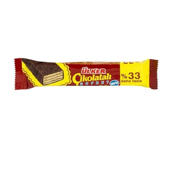 Ülker Çikolatalı Gofret Maxi 47 g (4'li Paket) ürün görseli 1