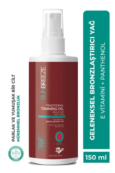 SUN BREEZE Kakao Ve Havuç Yağı Ile Ten Rengine Uyumlu E Vitaminli 0spf Bronzlaştırıcı Yağ 150 ml ürün görseli 1