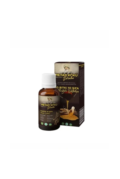 DAVUDİ ANTAKİ Meyan Kökü Şurubu 128ml ürün görseli 1