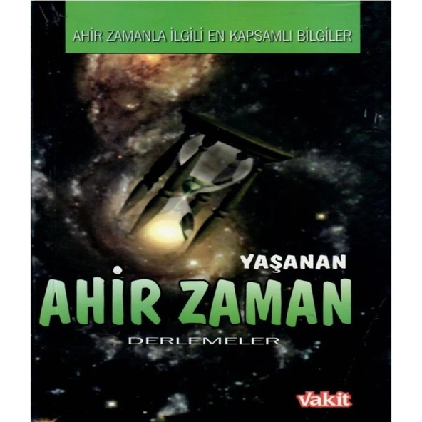 Yaşanan Ahir Zaman Derlemeler Adem Ibrahimoğlu (2.el kitap sahaf) ürün görseli 1