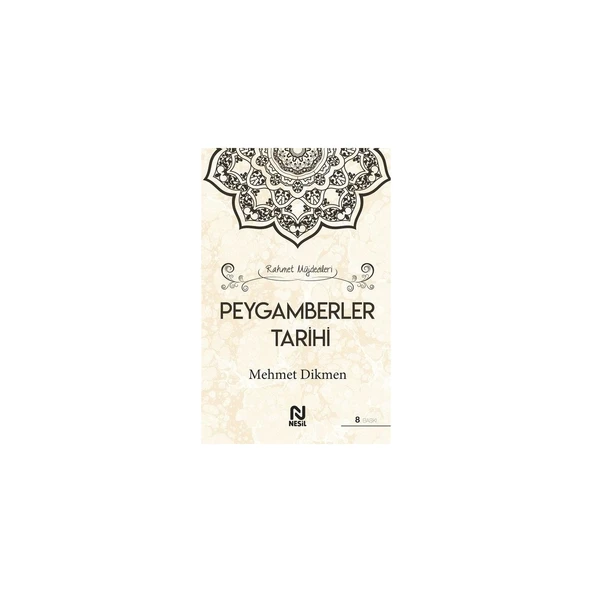 Peygamberler Tarihi (Ciltli) - Mehmet Dikmen ürün görseli 1