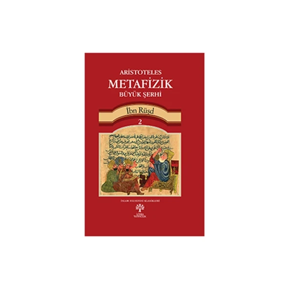 Aristoteles Metafizik Büyük Şerhi 2 ürün görseli 1