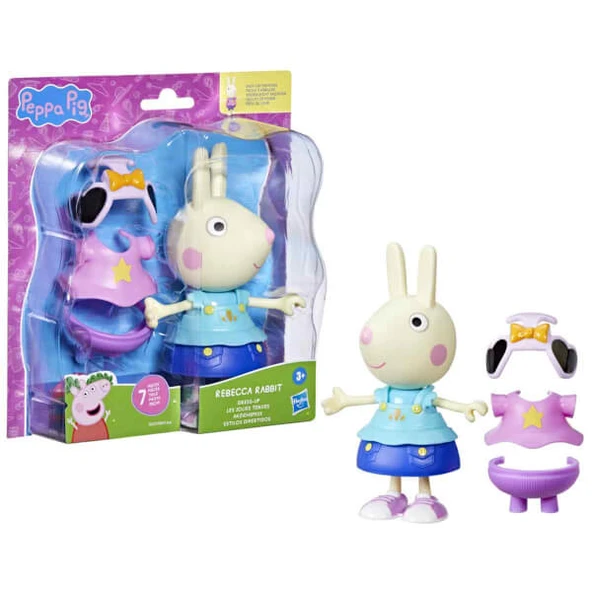 Peppa Pig ve Arkadaşları Kıyafetli Figür Seti ürün görseli 1