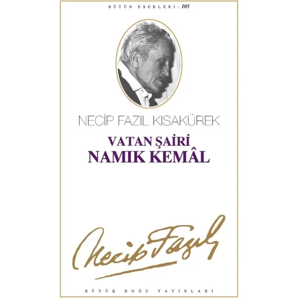 Vatan Şairi Namık Kemal - Resim 2
