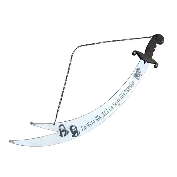 Dekoratif Asılabilir Zülfikar Kılıcı 84 Cm, Keskin Değildir ürün görseli 1