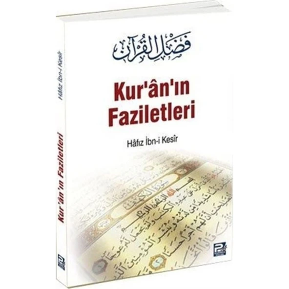 Kur'an'ın Faziletleri - İbn Kesir ürün görseli 1