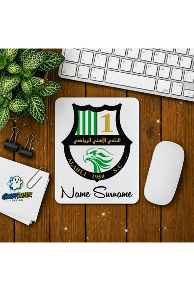 Kişiye Özel Al Ahli Doha F.C. Baskılı Oyuncu Mousepad 0137 ürün görseli 1