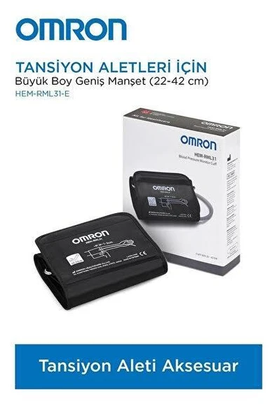 Omron Tansiyon Aleti Manşonu Large 22-42 cm - Hem-Rml31 ürün görseli 1